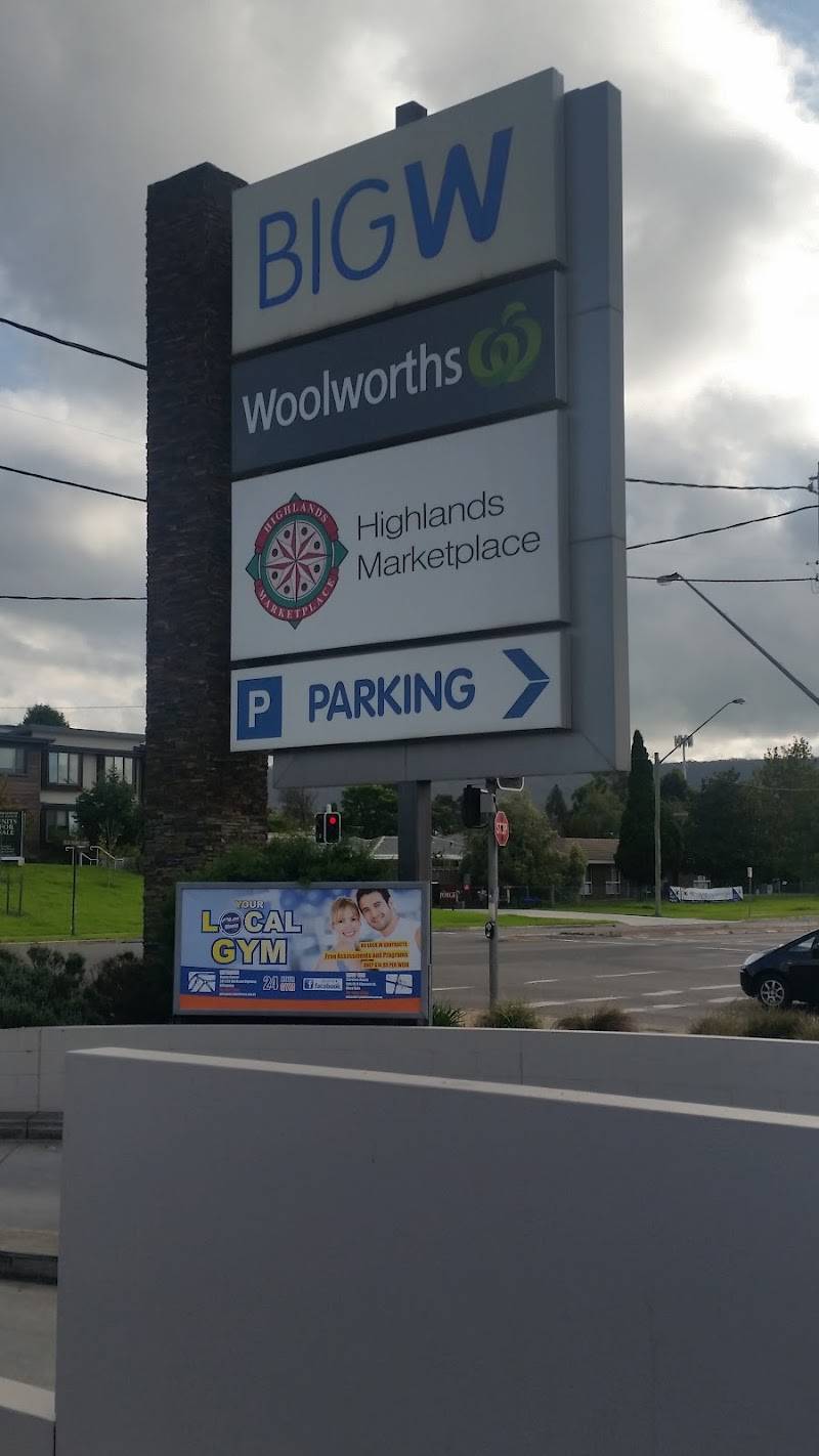 Highlands Marketplace